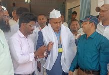 ईद उल फितर रोजा खोलने से पहले ईद मुबारक बाद: जिला वक्फ बोर्ड ने दी बधाई।