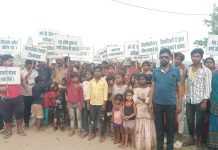 आश्रय विहिन महादलित परिवार कल करेगें बड़ी आदोंलन