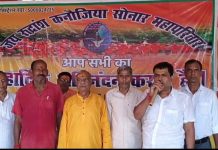 सावन में लगे निः शुल्क सेवा का समापन