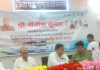 1500 सौ करोड़ से बने बैटरी सोलर प्लांट का मुख्यमंत्री ने किया उद्रघाटन