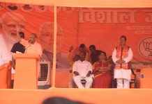 लखीसराय बड़हिया पहॅुचे आदित्यनाथ योगी। जनसभा कर मांगे विजय सिंहा के लिए बोट