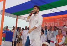 लखीसराय विधानसभा चुनाव प्रचार मे ंआज पहॅुचे चिंराग लखीसराय