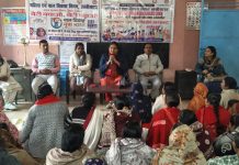 16 दिवसीय जेंडर आधारित हिंसा के विरुद्ध जागरूकता कार्यक्रम का आयोजन