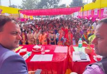 लखीसराय जिले के रामगढ़ प्रखंड में रोजगार मेला का आयोजन।