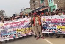 ड्राइबर एसोसिएशन का प्रर्दशन जारी।