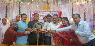 दिवगंत पत्रकार दुर्गा प्रसाद आर्य एवं बिहार एक नजर पत्रिका विमोचन पर सम्मान समारोह