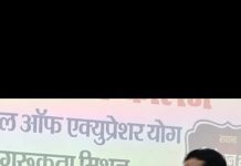 डॉ मुकेश को गोल्डन अवार्ड से नवाजा गया