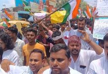 छात्र.युवाओं पर पुलिस दमन के खिलाफ लखीसराय में प्रतिरोध तिरंगा मार्च
