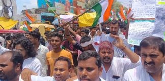 छात्र.युवाओं पर पुलिस दमन के खिलाफ लखीसराय में प्रतिरोध तिरंगा मार्च