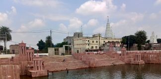 अशोक धाम अब छोटी शिव गंगा के नाम से जाने जाएंगे